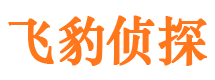 蒙山市婚姻出轨调查